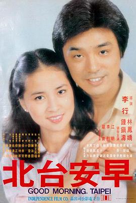 精品一区久久 奥本海默 传记史诗